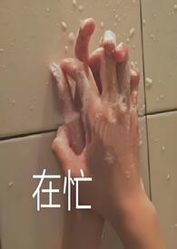 潮汐暗涌攻略大全